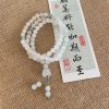 Milk white natural delicate cat eye stone double-layer layered bracelet
