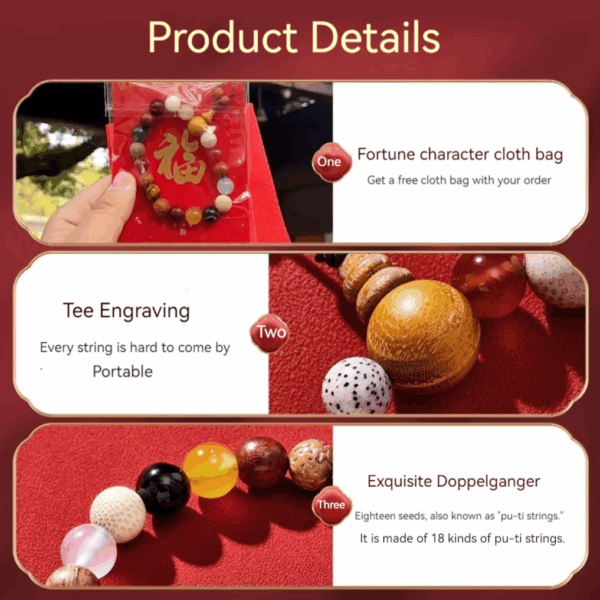 Lingyin Temple, Hangzhou, China 18 seed purchasing agent