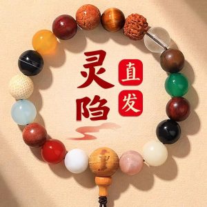 Lingyin Temple, Hangzhou, China 18 seed purchasing agent