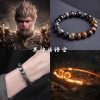 Black Myth Wukong Obsidian Bracelet｜Six True Words Mantra Beads｜Protection & Spiritual Jewelry