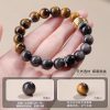 Black Myth Wukong Obsidian Bracelet｜Six True Words Mantra Beads｜Protection & Spiritual Jewelry