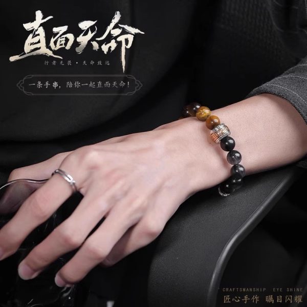 Black Myth Wukong Obsidian Bracelet｜Six True Words Mantra Beads｜Protection & Spiritual Jewelry