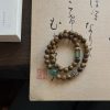 Feng Shui Double Circle Bracelet｜Green Sandalwood & Carnelian Beads｜Wealth Attracting & Chakra Balancing
