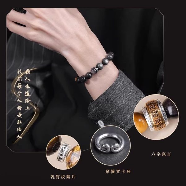 Black Myth Wukong Obsidian Bracelet｜Six True Words Mantra Beads｜Protection & Spiritual Jewelry